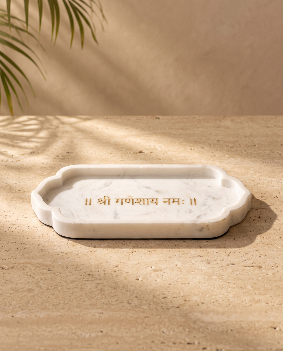 Complete Pooja Hamper